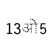 1305